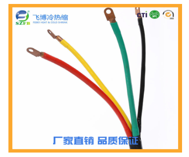 熱縮電纜頭規格 熱縮電纜頭規格