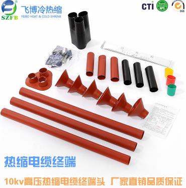 電纜附件質量 電纜附件質量